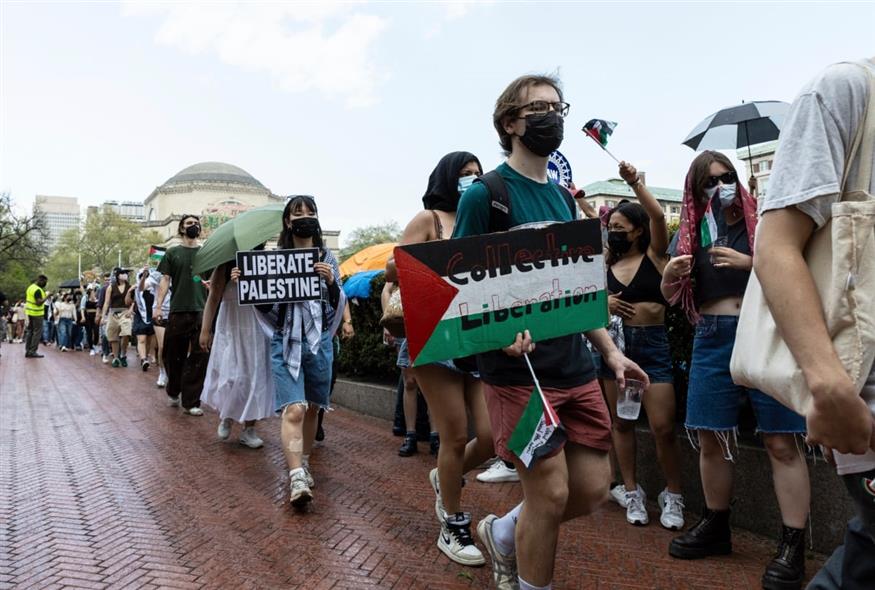 Διαμαρτυρία στις ΗΠΑ για τον πόλεμο στη Γάζα/ AP