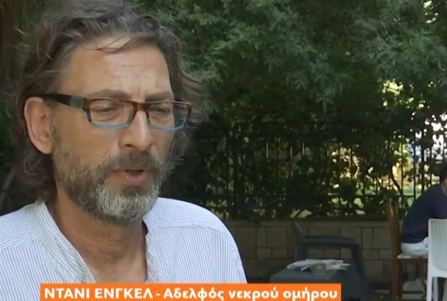 Ο Ντάνι Ένγκελ στο OPEN (Screenshot)