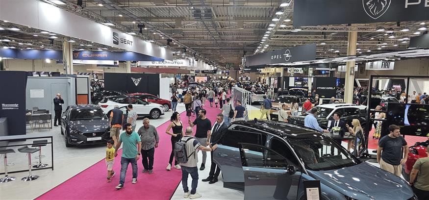 AUTO ATHINA 2026 AUTO ATHINA 2026
