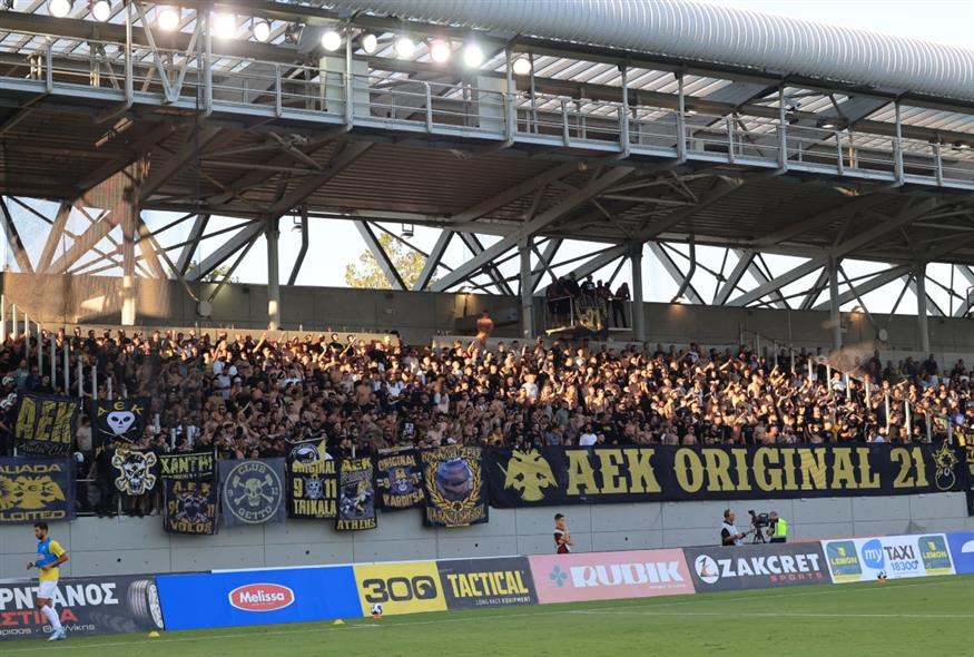 «Δεν ήταν ατύχημα, ήταν δολοφονία» φώναξαν οι οπαδοί της ΑΕΛ και της ΑΕΚ στο χθεσινό παιχνίδι πρωταθλήματος