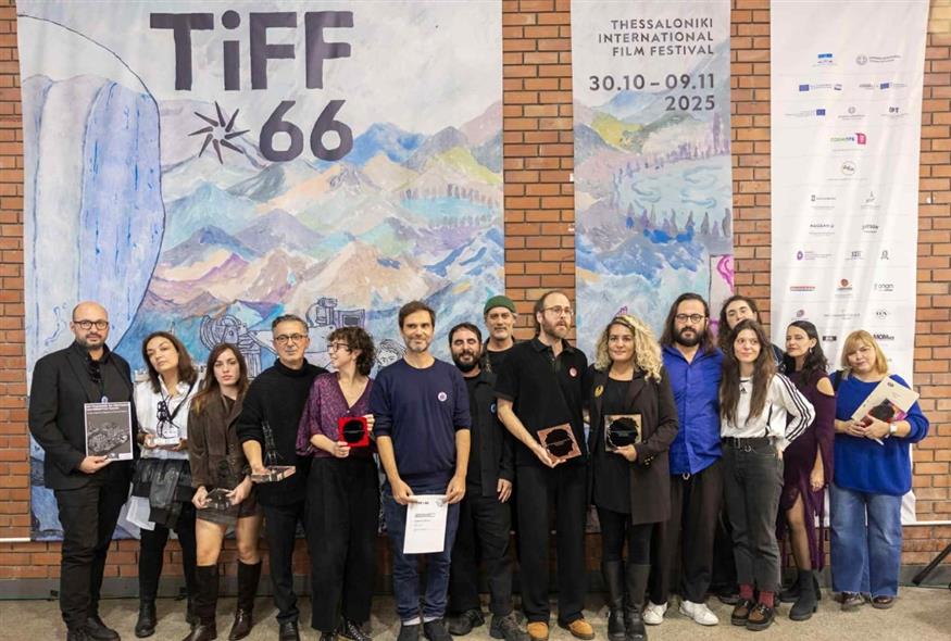 66ο Φεστιβάλ Κινηματογράφου Θεσσαλονίκης