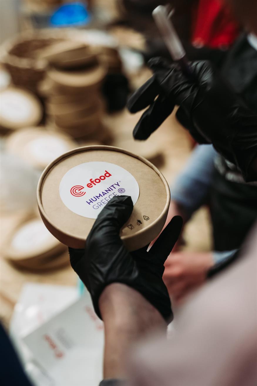 efood-Humanity Greece