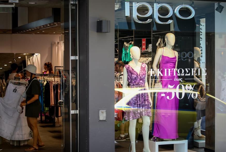 ΕΝΑΡΞΗ ΤΩΝ ΘΕΡΙΝΩΝ ΕΚΠΤΩΣΕΩΝ (ΜΑΡΙΑΝΘΗ ΤΣΟΜΠΑΝΟΠΟΥΛΟΥ/EUROKINISSI)