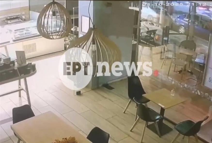 Περιστέρι (glomex)