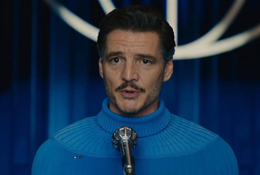 Πέδρο Πασκάλ