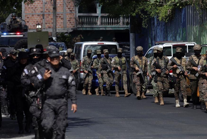 Στρατός στο Ελ Σαλβαδόρ/Ap Photos