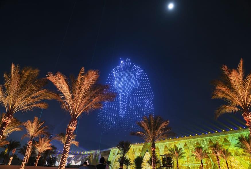 (AP Photo/Amr Nabil)