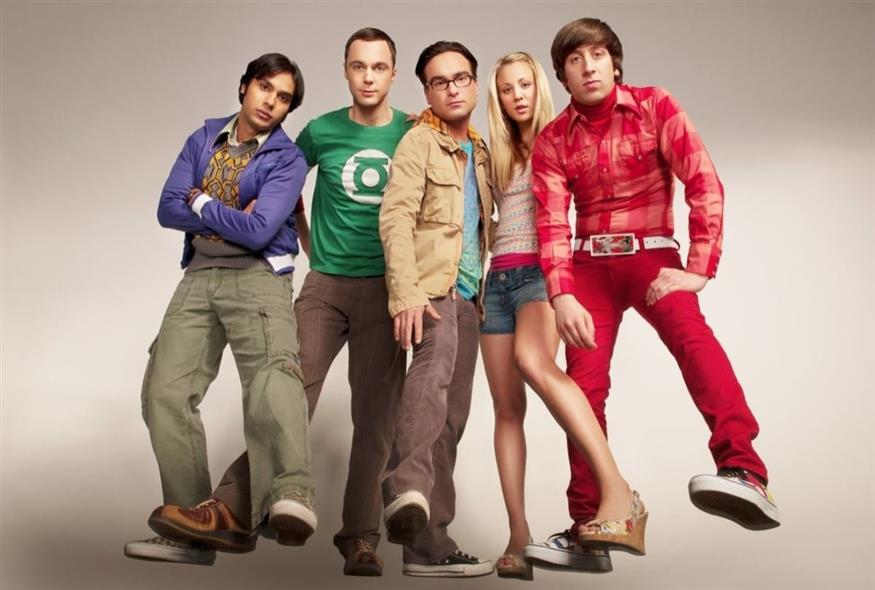 Big Bang Theory