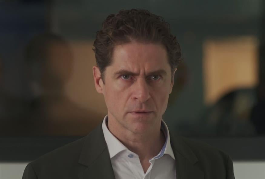 Μια Νύχτα Μόνο