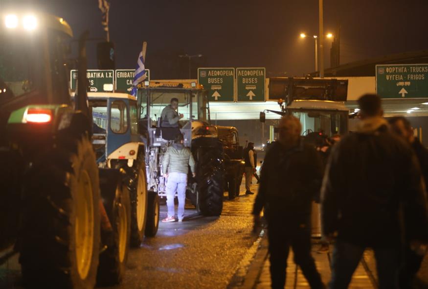 Αγρότες (ΒΑΣΙΛΗΣ ΒΕΡΒΕΡΙΔΗΣ/ΜΟΤΙΟΝΤΕΑΜ)