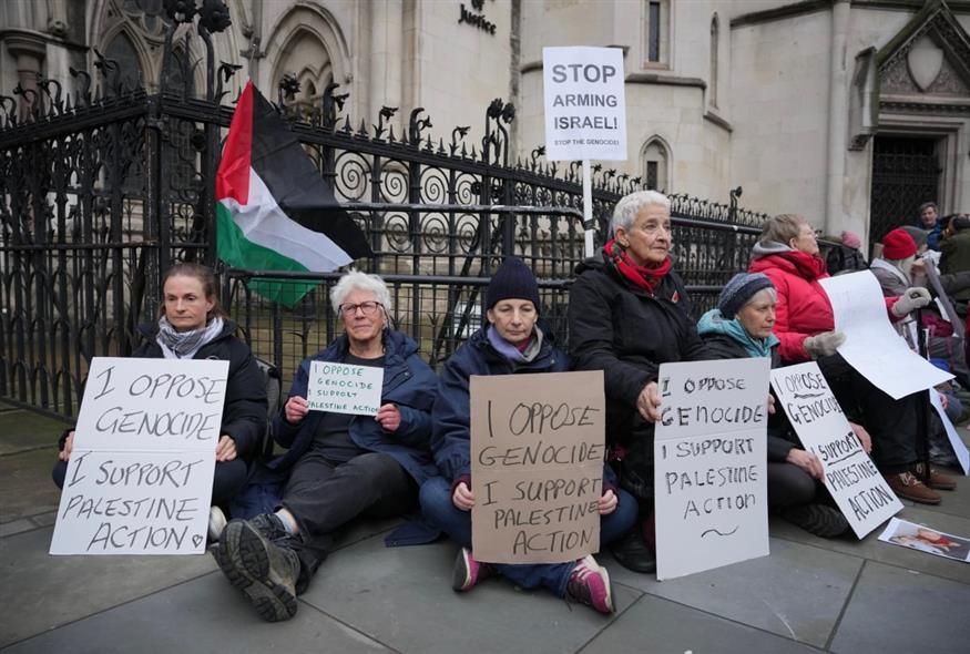 Συγκέντρωση της βρετανικής «Palestine Action» (AP) Συγκέντρωση της βρετανικής «Palestine Action» (AP)