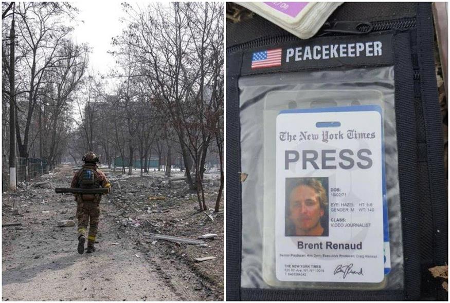 Associated Press/Kyiv Post