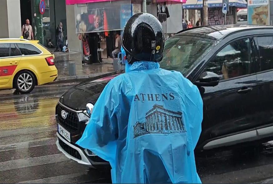 (Πηγή φωτογραφίας: Orange Press)