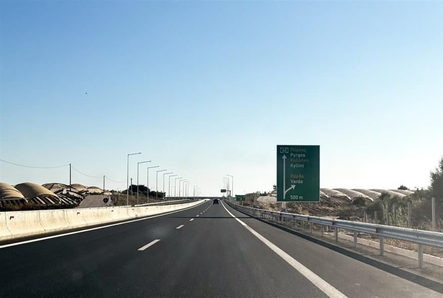 Εθνική Οδός Πάτρα - Πύργος (ΧΡΗΣΤΟΣ ΣΤΡΑΤΟΥΛΑΚΟΣ/APOHXOS.GR/EUROKINISSI)