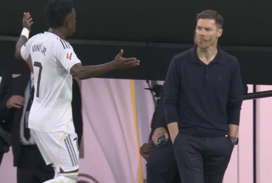 Βινίσιους (Χ)