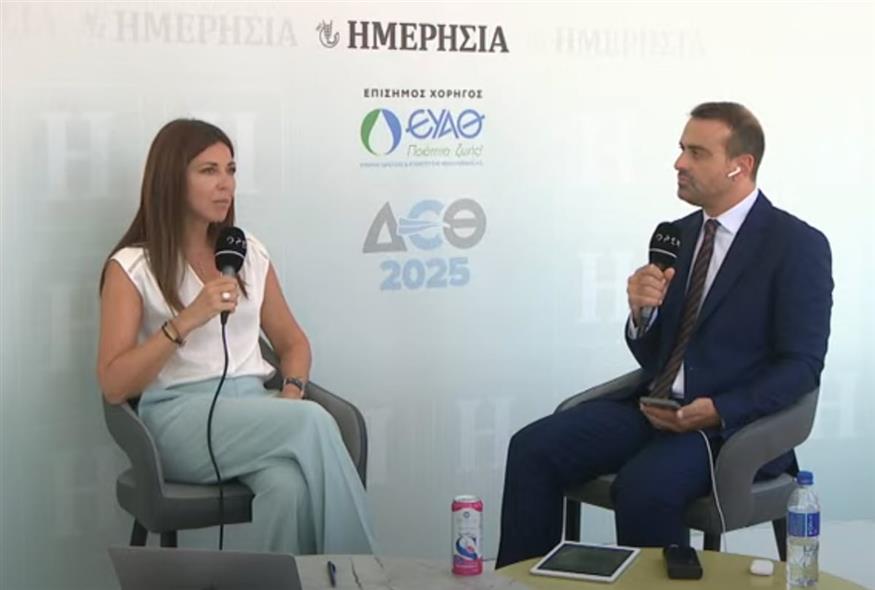 Η  Σοφία Ζαχαράκη