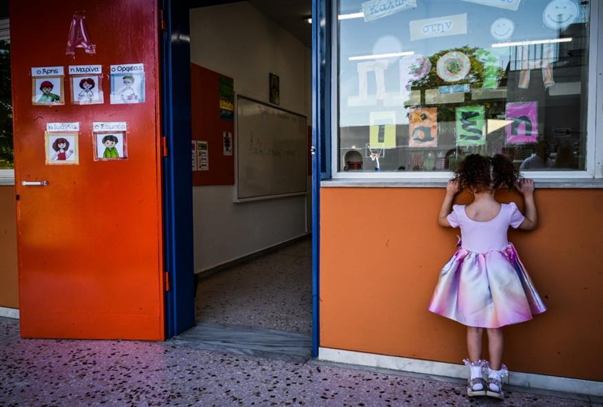 Φωτογραφία αρχείου: TATIANA ΜΠΟΛΑΡΗ / EUROKINISSI