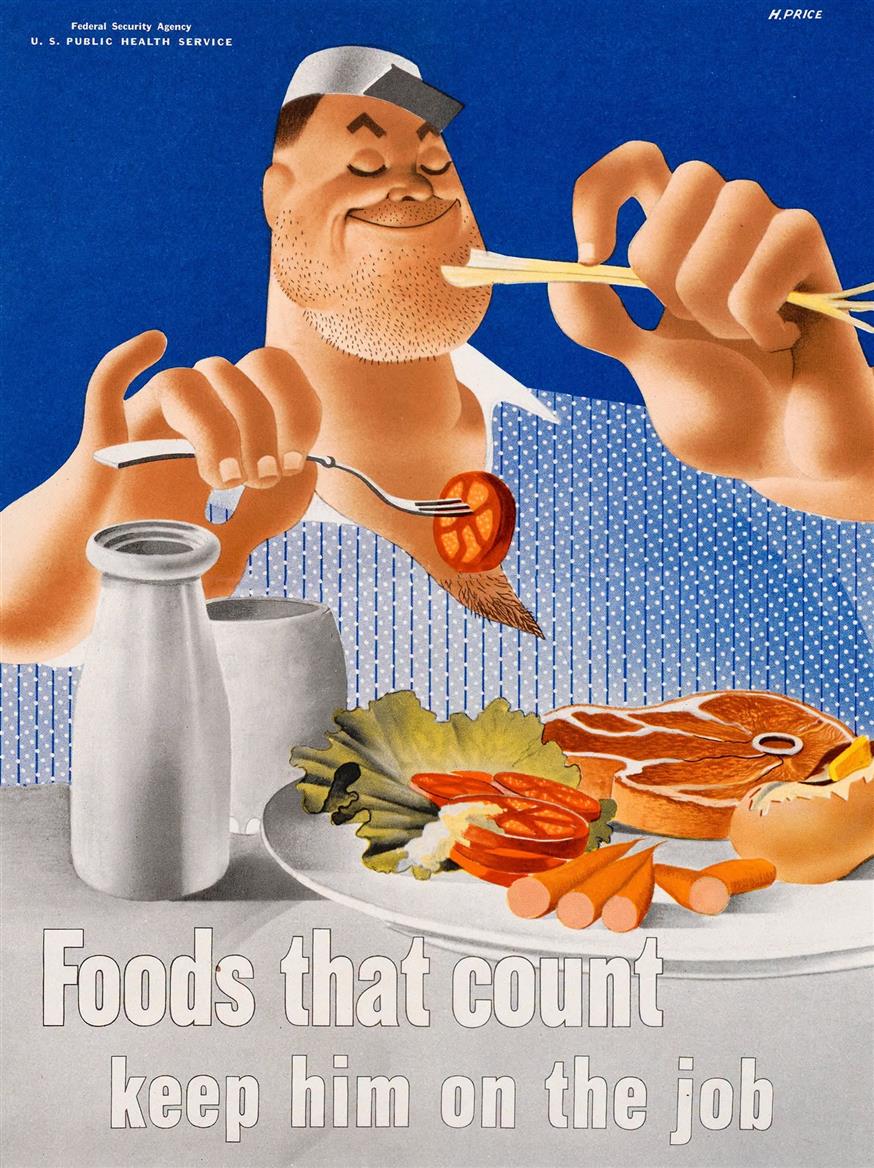 Αφίσα Αφίσα