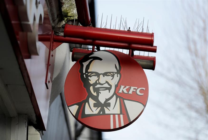 KFC /ΑP