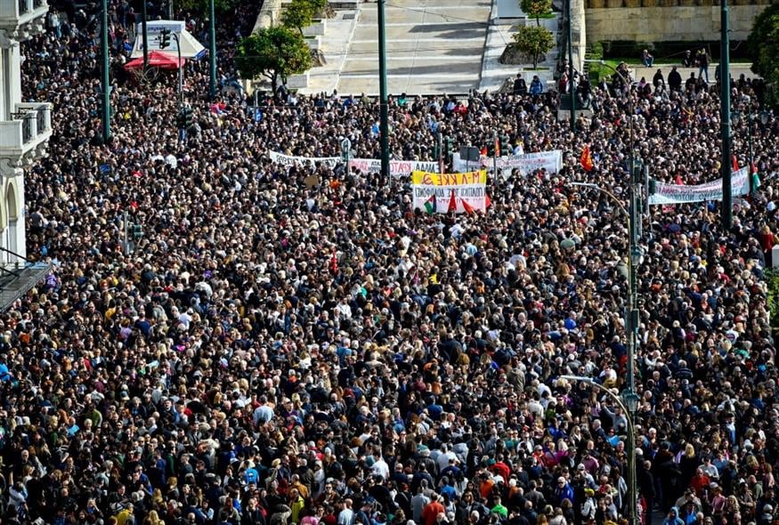 Το μεγάλο συλλαλητήριο για τα Τέμπη στις 26/1 (ΜΙΧΑΛΗΣ ΠΑΠΑΝΙΚΟΛΑΟΥ/EUROKINISSI)