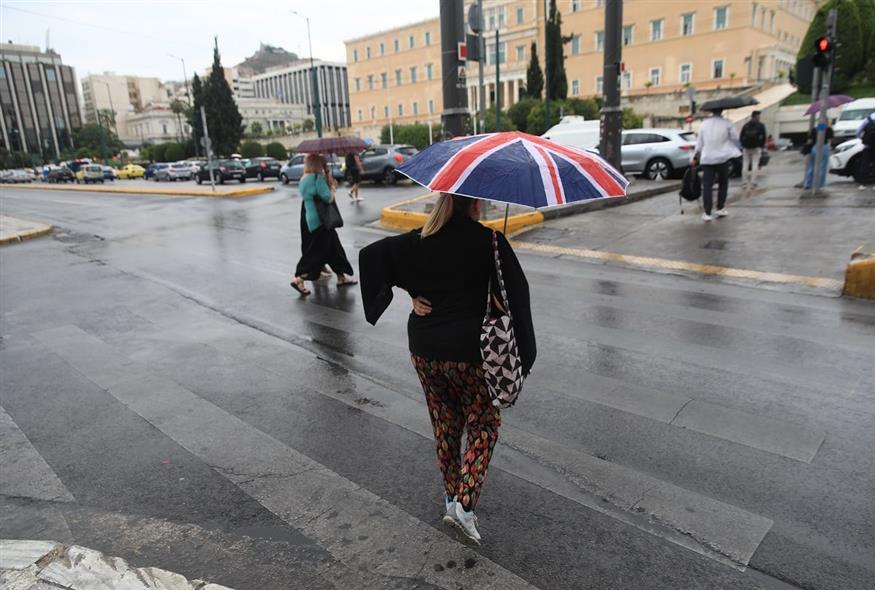 βροχή στην Αττική (Eurokinissi)