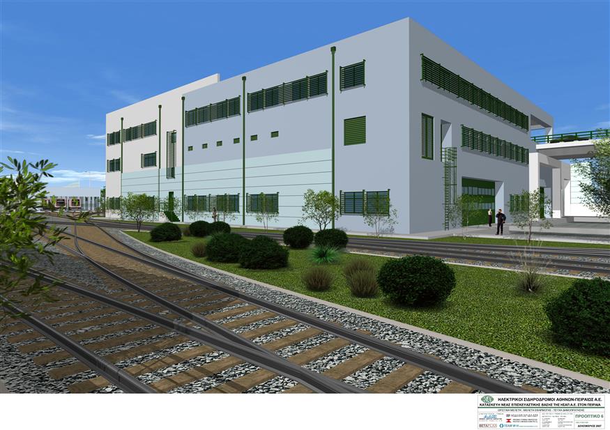 Ο σχεδιασμός της νέας επισκευαστικής βάσης που δεν προχώρησε