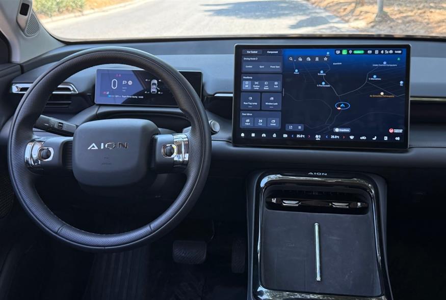 GAC AION V GAC AION V