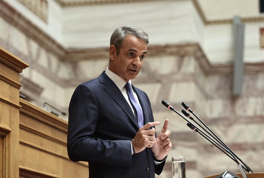 Κυριάκος Μητσοτάκης / Intime news