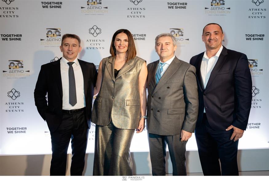 Together We Shine: Η επίσημη έναρξη της συνεργασίας Athens City Events & Δειπνοσοφιστήριον Together We Shine: Η επίσημη έναρξη της συνεργασίας Athens City Events & Δειπνοσοφιστήριον