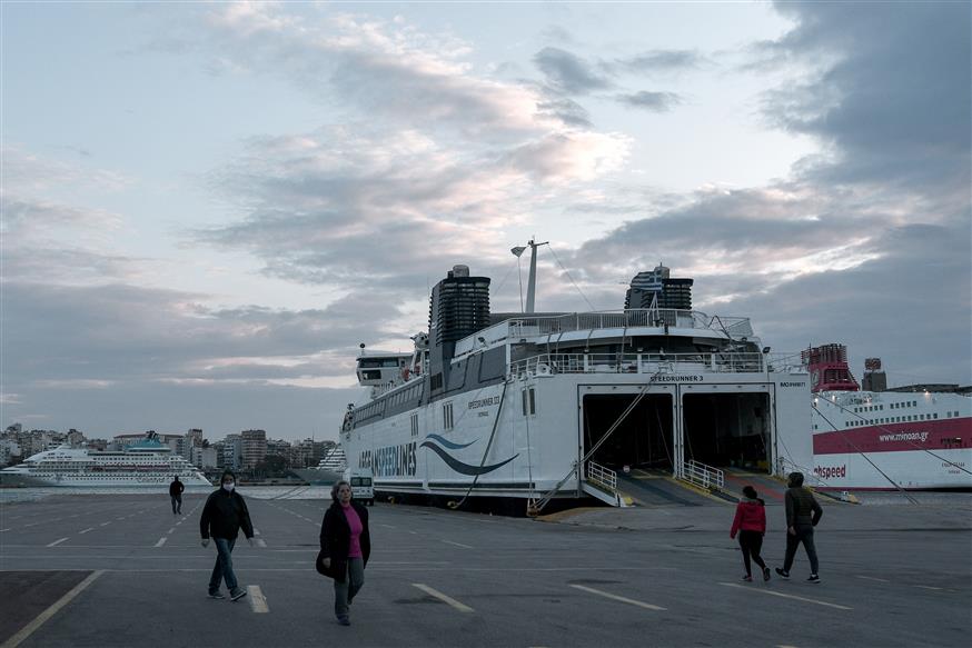 Λιμάνι Πειραιά/Eurokinissi