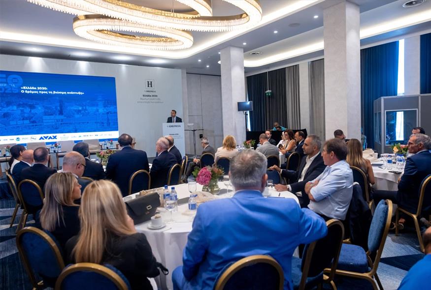 Με μεγάλη επιτυχία ολοκληρώθηκε το Συνέδριο της Ημερησίας, «Ελλάδα 2030: Βιώσιμη ανάπτυξη στην εποχή των κρίσεων»