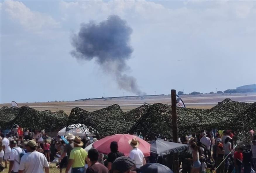 Πορτογαλία: Σύγκρουση δύο αεροπλάνων κατά τη διάρκεια επίδειξης (X)