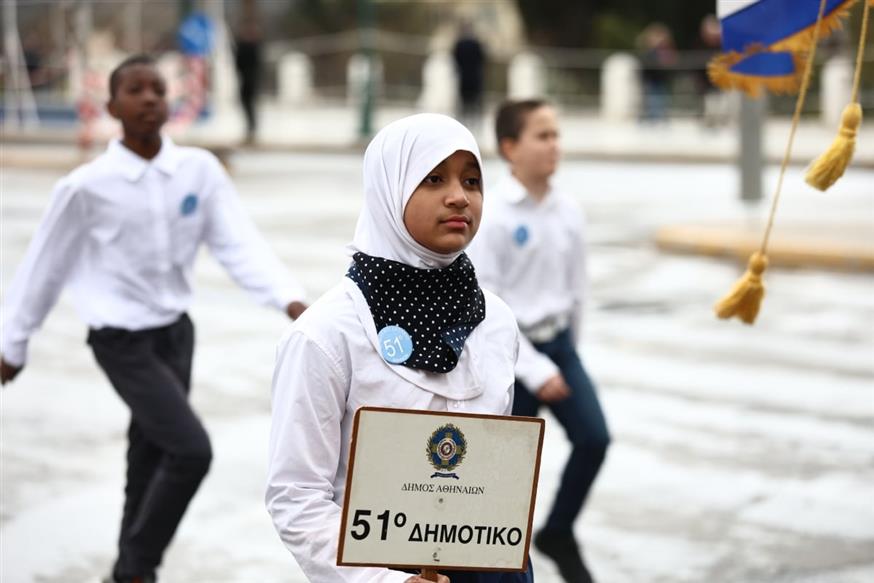 Παρέλαση 25η