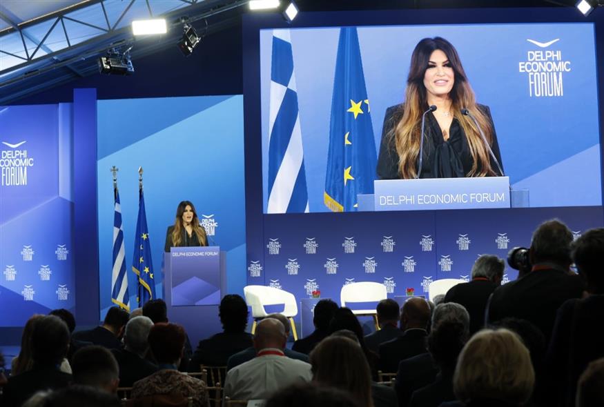 Η πρέσβης των ΗΠΑ στην Ελλάδα, Κίμπερλι Αν Γκίλφοϊλ στο Οικονομικό Φόρουμ των Δελφών (ΙΝΤΙΜΕ)