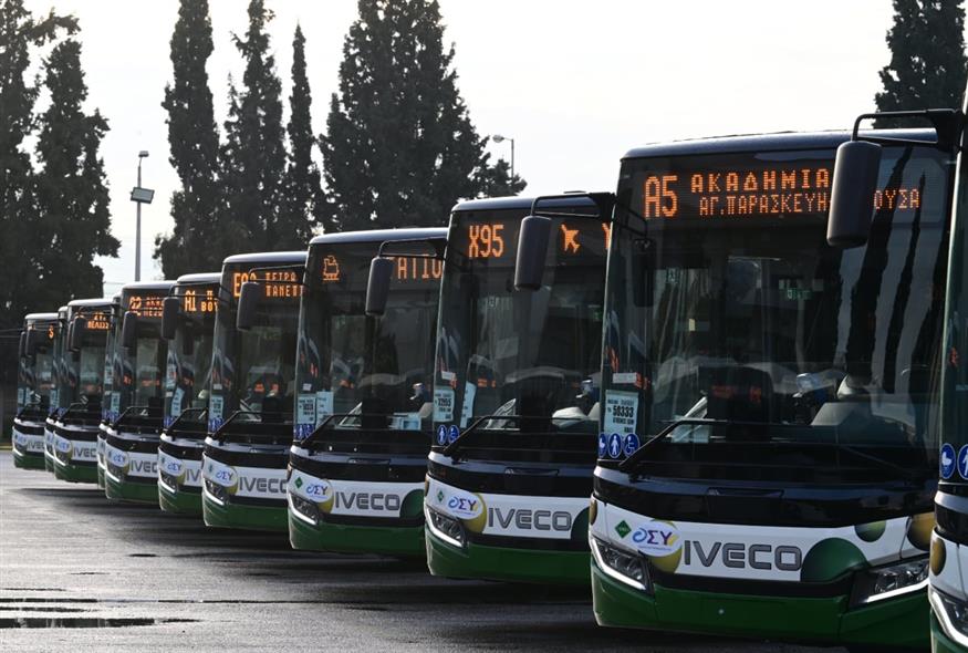 Λεωφορεία (ΤΑΤΙΑΝΑ ΜΠΟΛΑΡΗ/EUROKINISSI)