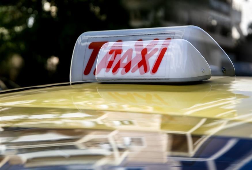 Ταξί (ΜΑΡΙΑΝΘΗ ΤΣΟΜΠΑΝΟΠΟΥΛΟΥ/EUROKINISSI)