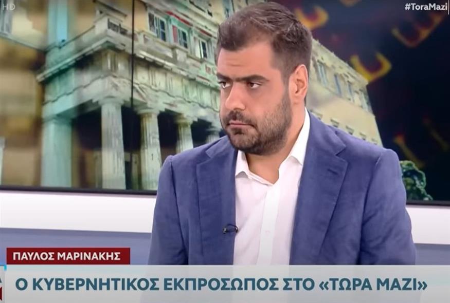 Παύλος Μαρινάκης στο OPEN