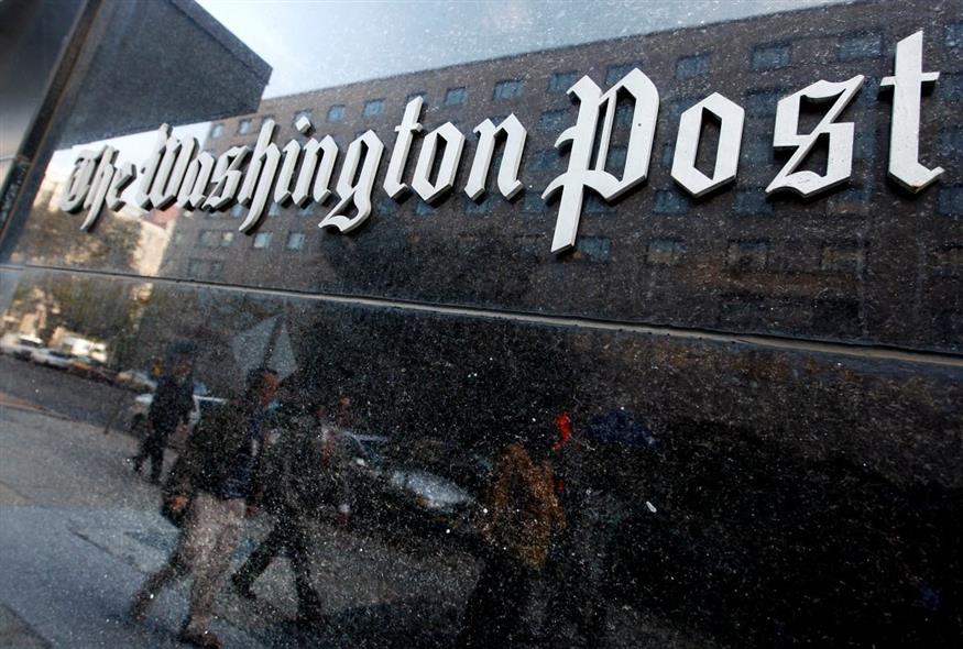 Washington Post (AP Photo/Charles Dharapak, file)