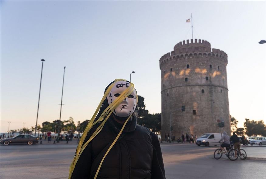 Διαμαρτυρία καλλιτεχνών στη Θεσσαλονίκη (φωτογραφία αρχείου / Eurokinissi)