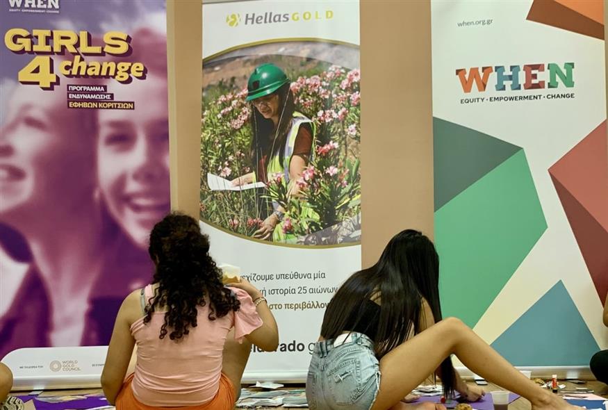 Women 4 Change - Girls 4 Change