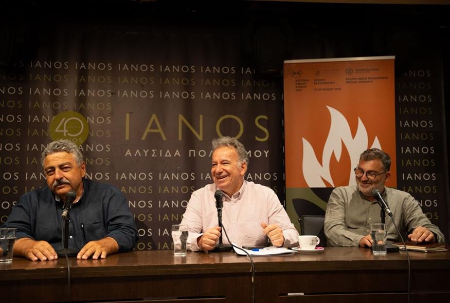 Αντιπεριφερειάρχης Χανίων Νίκος Καλογερής, Διευθυντής ΦΒΧ Μανώλης Πιμπλής, Αντιδήμαρχος Πολιτισμού Χανίων Γιάννης Γιαννακάκης 