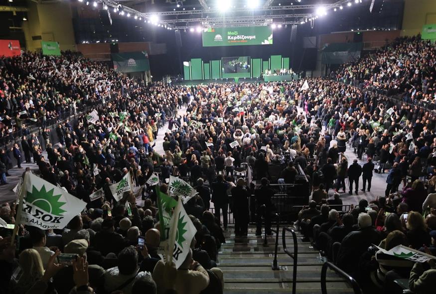 Ομιλία Ανδρουλάκη Ομιλία Ανδρουλάκη