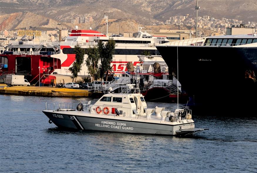 ΛΙΜΕΝΙΚΟ ΣΩΜΑ ΛΙΜΑΝΙ ΠΕΙΡΑΙΑ(ΚΟΝΤΑΡΙΝΗΣ ΓΙΩΡΓΟΣ EUROKINISSI)