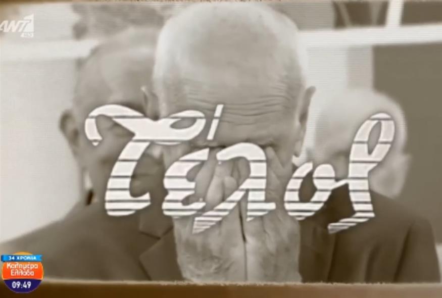 Γιώργος Παπαδάκης/Glomex