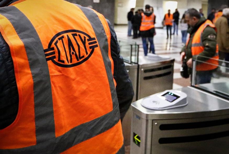 (EUROKINISSI/ΓΙΩΡΓΟΣ ΚΟΝΤΑΡΙΝΗΣ)