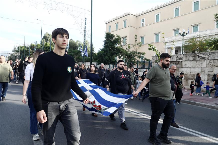 Σύνταγμα (INTIME)