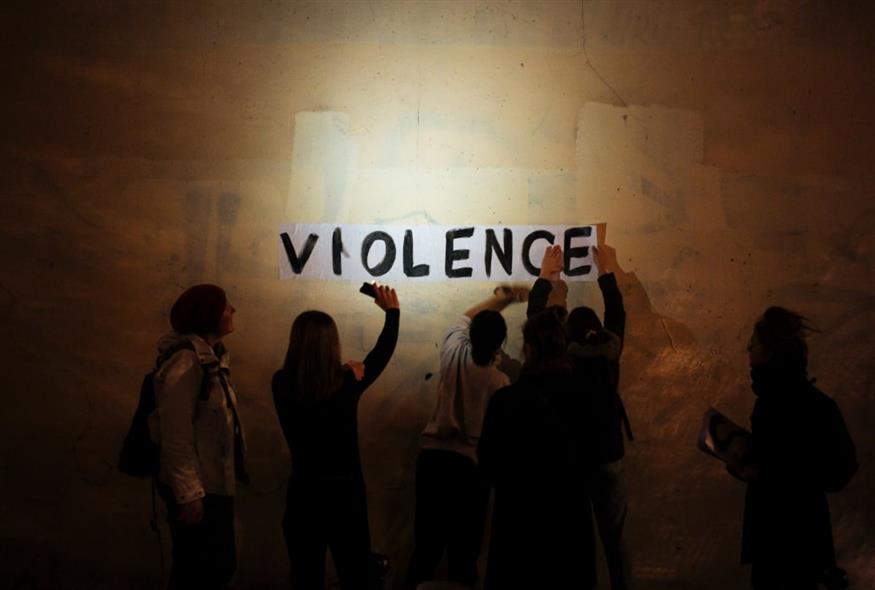 Διαμαρτυρία γυναικών στη Γαλλία (AP Photo/Kamil Zihnioglu, File)