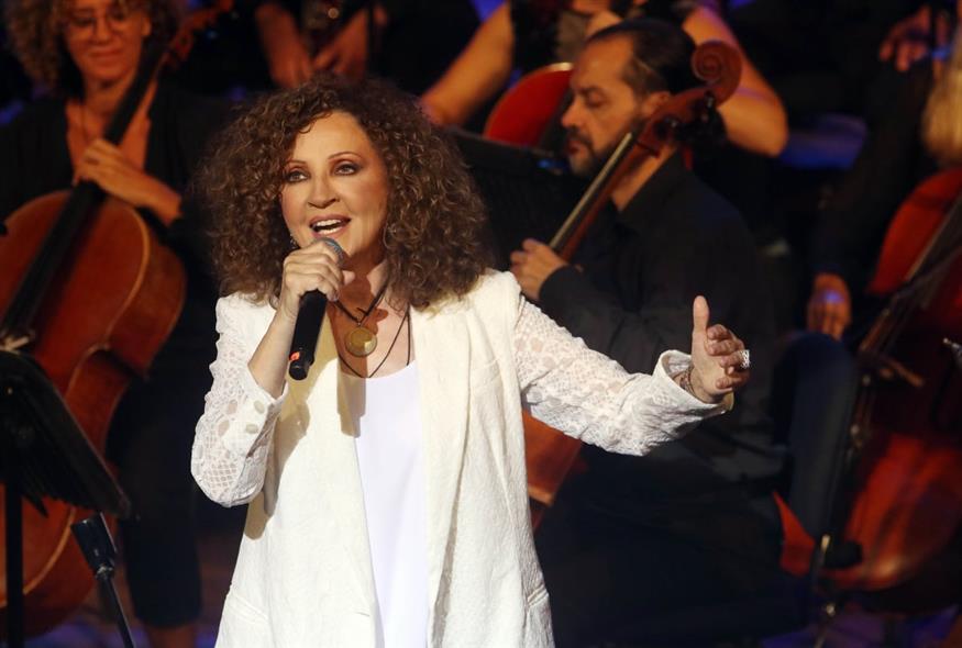 Γλυκερία (NDP Photos)