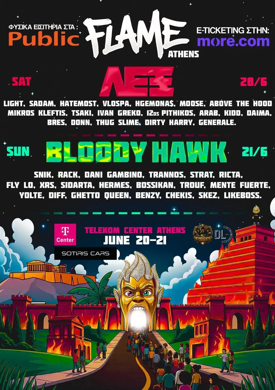 Flame Music Festival Flame Music Festival