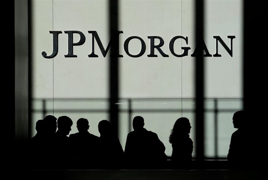 Το λόγοτυπο της JPMorgan (AP Photo/Seth Wenig, File)